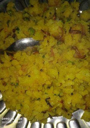 सब्जी पोहा (sabzi poha recipe in Hindi) रेसिपी मुख्य फोटो