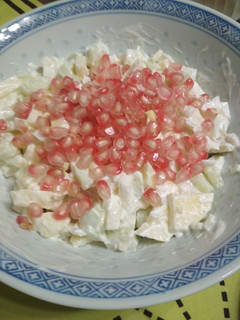 Una foto de Ensalada de pepino, yogurt y manzana. (Tzatziki)