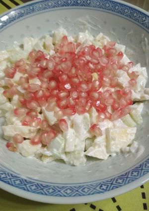 Foto principal de Ensalada de pepino, yogurt y manzana. (Tzatziki)
