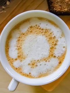 Resep Hot Coffee Milk oleh Rini Julia - Cookpad