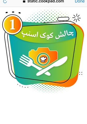 عکسی از دستور مدال چالش کوکپد😍