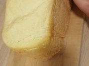 Una foto de pan de maíz