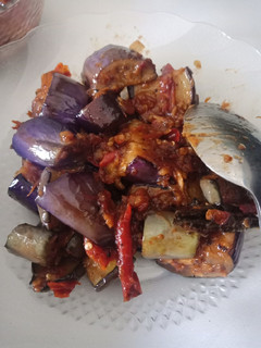 Foto resep Sambal Terong Pedas