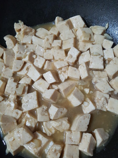 Foto resep Tumis Tahu