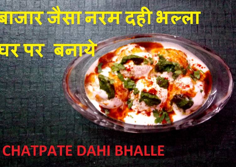 Recipe of Delicious Chatpate dahi bhalle | dahi vada