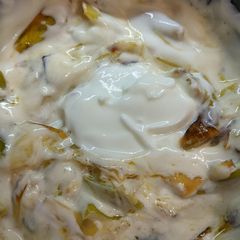 A picture of Yoghurt leek dip.