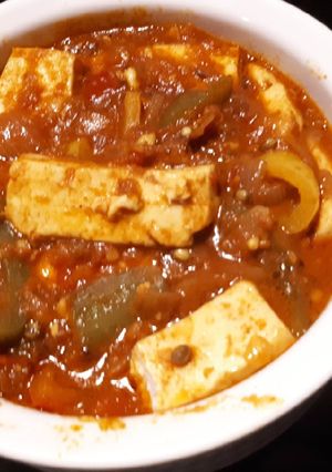 A picture of Kadhai paneer.