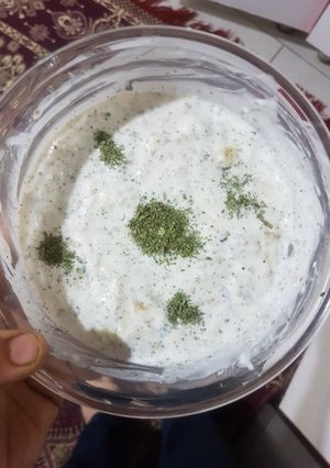 عکسی از دستور بورانی بادمجان😊🍆