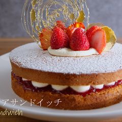 Delicious Victoria Sandwich Cake A picture of Delicious Victoria Sandwich Cake.