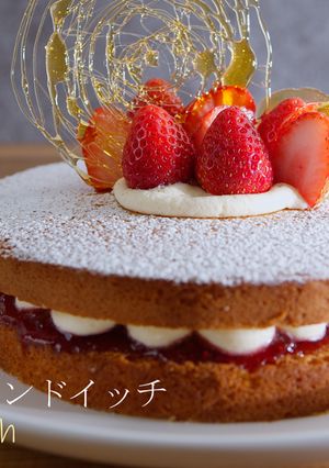 A picture of Delicious Victoria Sandwich Cake.