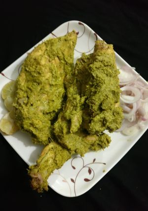 A picture of Zero oil green chicken.