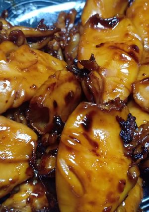 Foto resep Cumi Bakar
