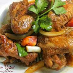รูปของ Ayam Kecap