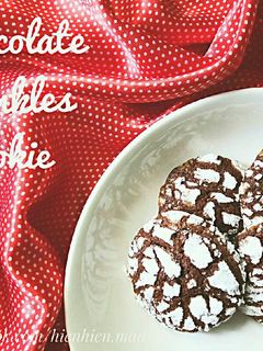 Hình của món Chocolate crinkle cookies - Bánh quy tuyết.