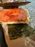 Spam Onigiri