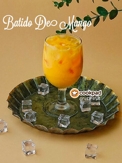 Gambar Batido De Mango 🇲🇽