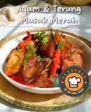 Ayam dan Terung Masak Merah