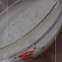 Kheer A picture of Kheer.