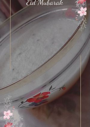 A picture of Kheer.