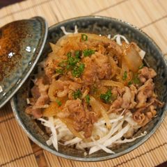 A picture of Japanese Pork Rice Bowl - Butadon.
