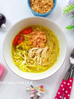 Foto resep Soto Ayam Surabaya
