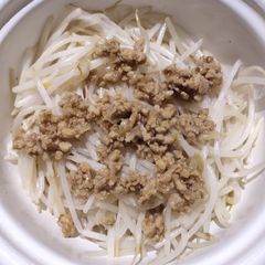 A picture of Sauteed Beansprout.