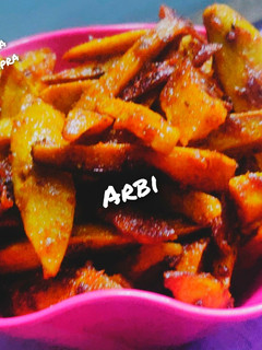 अरबी की सब्जी(arbi ki sabzi recipe in hindi) रेसिपी मुख्य फोटो