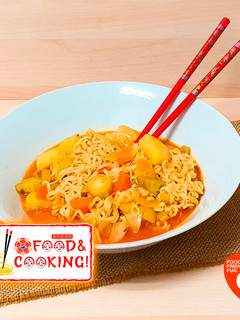 Foto principal de Guiso Koreano de Ramen