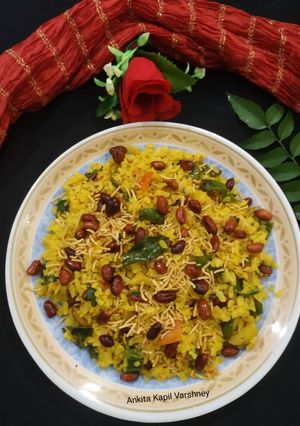 A picture of Poha.