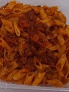 صورة لوصفة مقرونة بولونيز