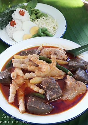รูปของ ขนมจีนน้ำยาไก่