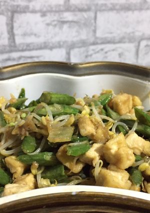 Foto resep Tumis tahu kacang panjang