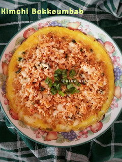 Foto resep Kimchi Bokkeumbab (Nasi Goreng Kimchi)
