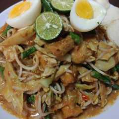รูปของ Gado-Gado