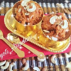 A picture of 😋 Carrot pudding/gajar ka halwa 🥰🥰🥰.
