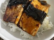 Una foto de tofu japones