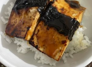 Una foto de Comida japonesa sin carne 🍀