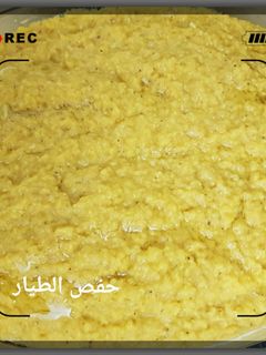 صورة لوصفة معدوس (رز بالعدس)