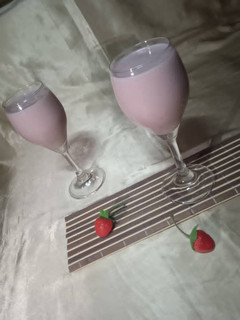 Strawberry milkshake ainihin hoton girkin