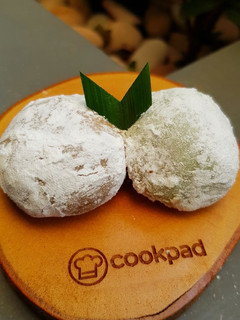 Foto resep Mochi