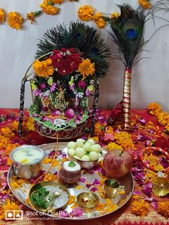 पंचामृत प्रसाद,मक्खन मिश्री प्रसाद,मावा के पेड़े रेसिपी मुख्य फोटो