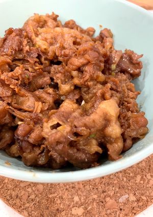 Foto resep Slice beef Yoshinoya