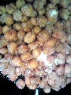 A picture of roasted Rosemary chickpeas with parmesan.