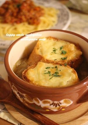 A picture of Authentic Yet Easy ♥ French Onion Soup.