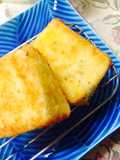 Tofu Cheese Cutlets
