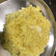 A picture of Plain Khichdi.