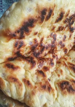 Zöldséges "BOLYHOS" lepény recept fotója