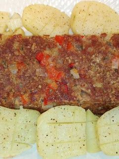 Una foto de Pastel de carne