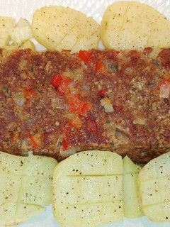 Una foto de Pastel de carne