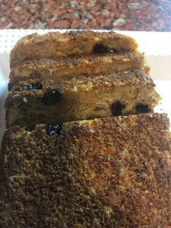 Una foto de BUDÍN DE ZANAHORIAS sin gluten